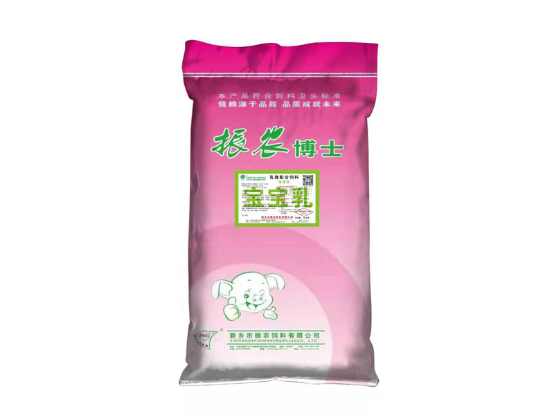 寶寶乳 | 乳豬配合飼料